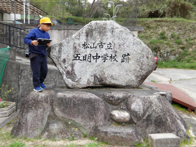 IMGP0578