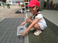 IMG_20260707_101542