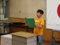 IMGP0552